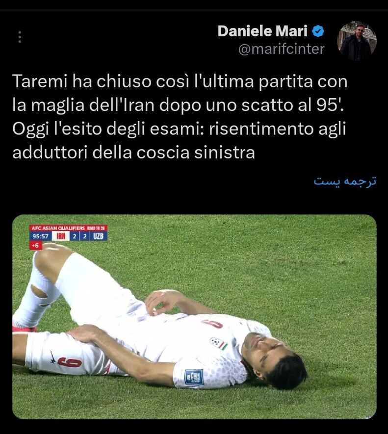 دنیا روی سر مهدی طارمی خراب شد؛ میلان بی میلان، بایرن بی بایرن!