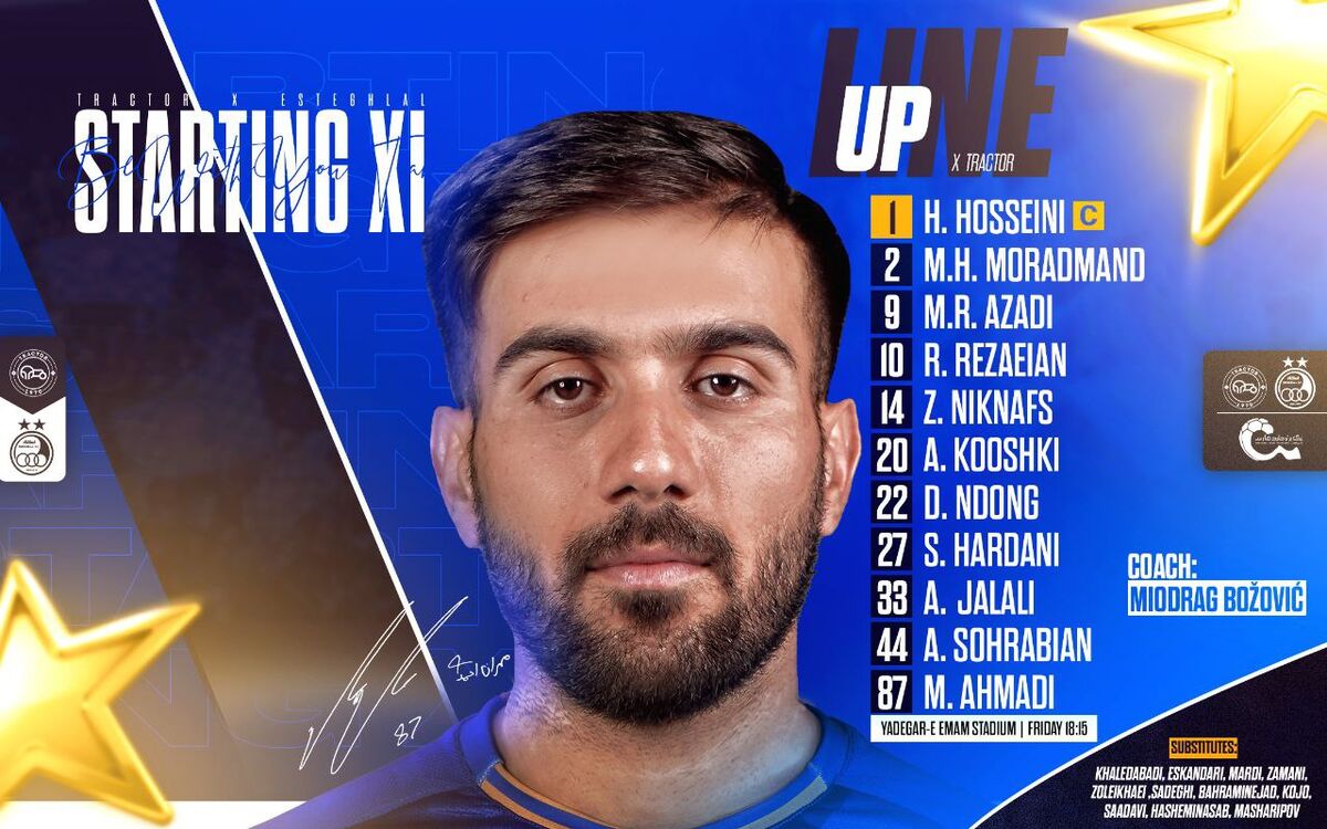 یازده آبیپوش برای نبرد تبریز به خط شدند