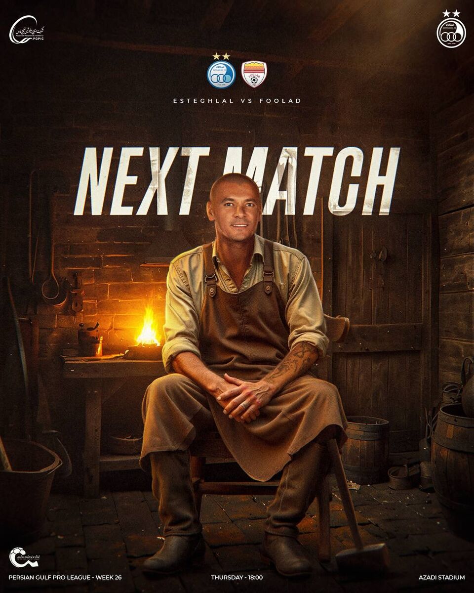 پوستر برزیلی استقلال قرون وسطی، کد بازگشت مرادمند به نیمکت؟