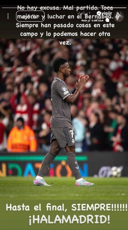 وینیسیوس به مادریدیها قول جبران داد