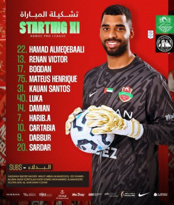 نبرد لژیونرهای ایرانی در لیگ امارات