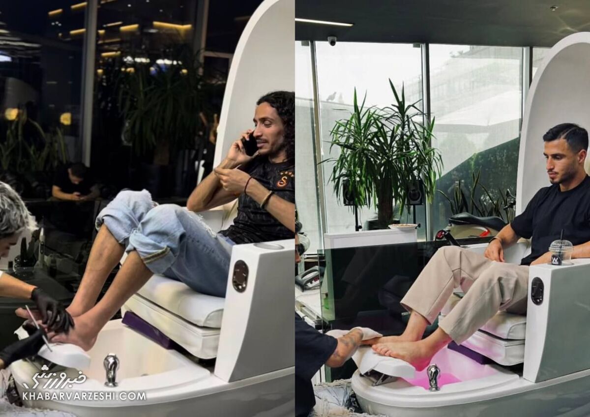 ستارههای پرسپولیس و سپاهان در سالن پدیکور و مانیکور! +عکس