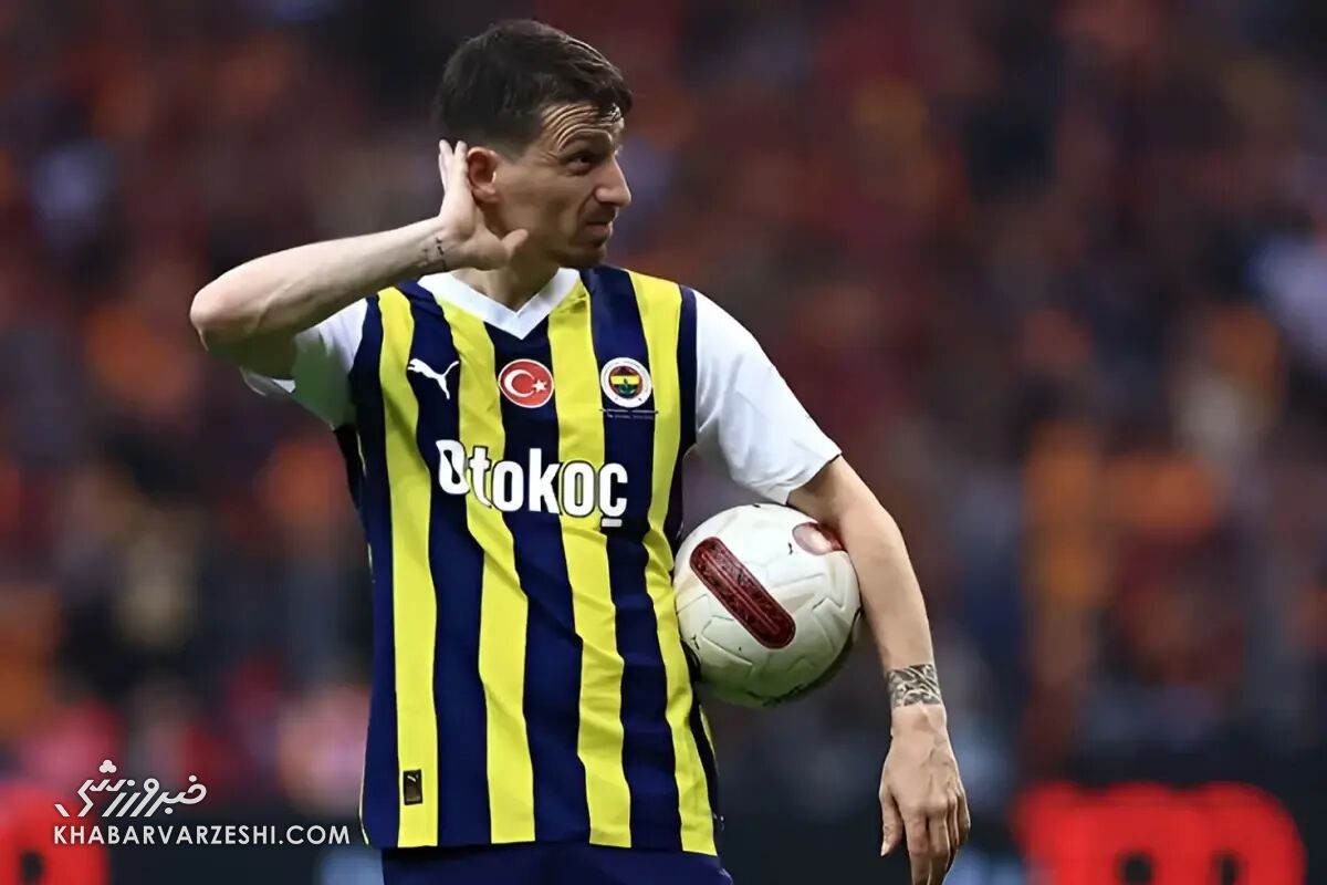 گزینه تابستانی پرسپولیس به جرم شرط بندی بازداشت شد! گزینه تابستانی پرسپولیس به جرم شرط بندی بازداشت شد!