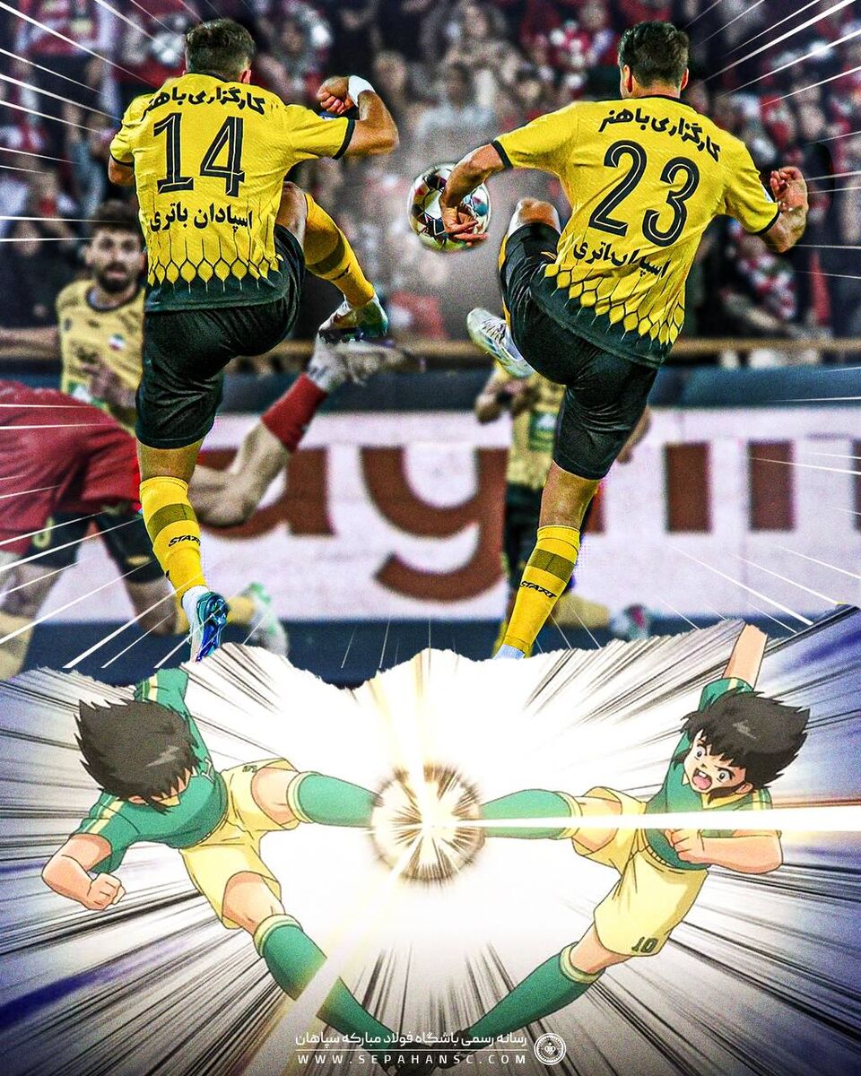 یوسفی و محبی در نقش برادران تاچیبانا!