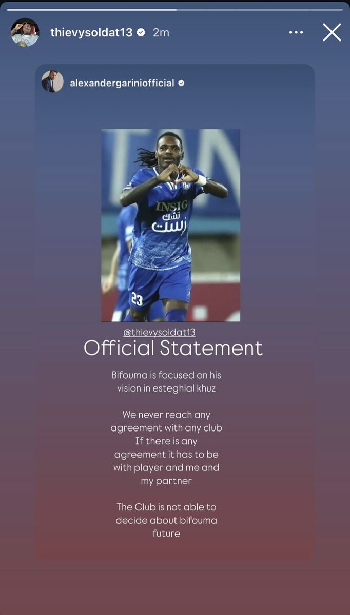 فوری | واکنش ستاره خارجی استقلال به شایعه سرخپوش شدن