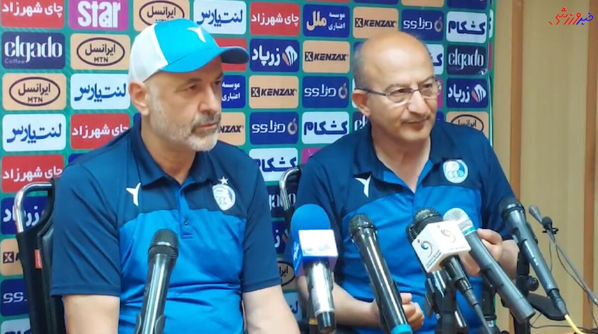 میودراگ بوژوویچ: فصل برای من از فردا شروع میشود؛ می خواهیم لیگ را در رتبه ششم تمام کنیم + فیلم میودراگ بوژوویچ: فصل برای من از فردا شروع میشود؛ می خواهیم لیگ را در رتبه ششم تمام کنیم + فیلم