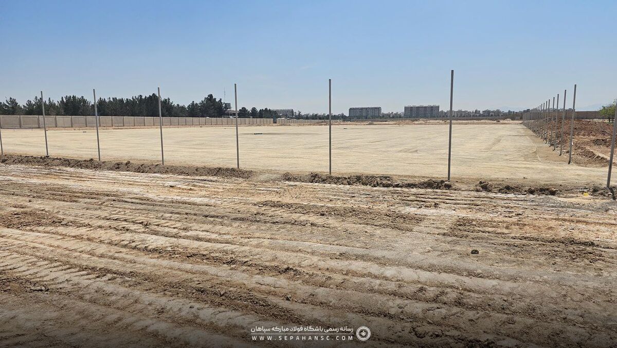 پایان زیرسازی چمن شماره ۲ ورزشگاه نقشجهان