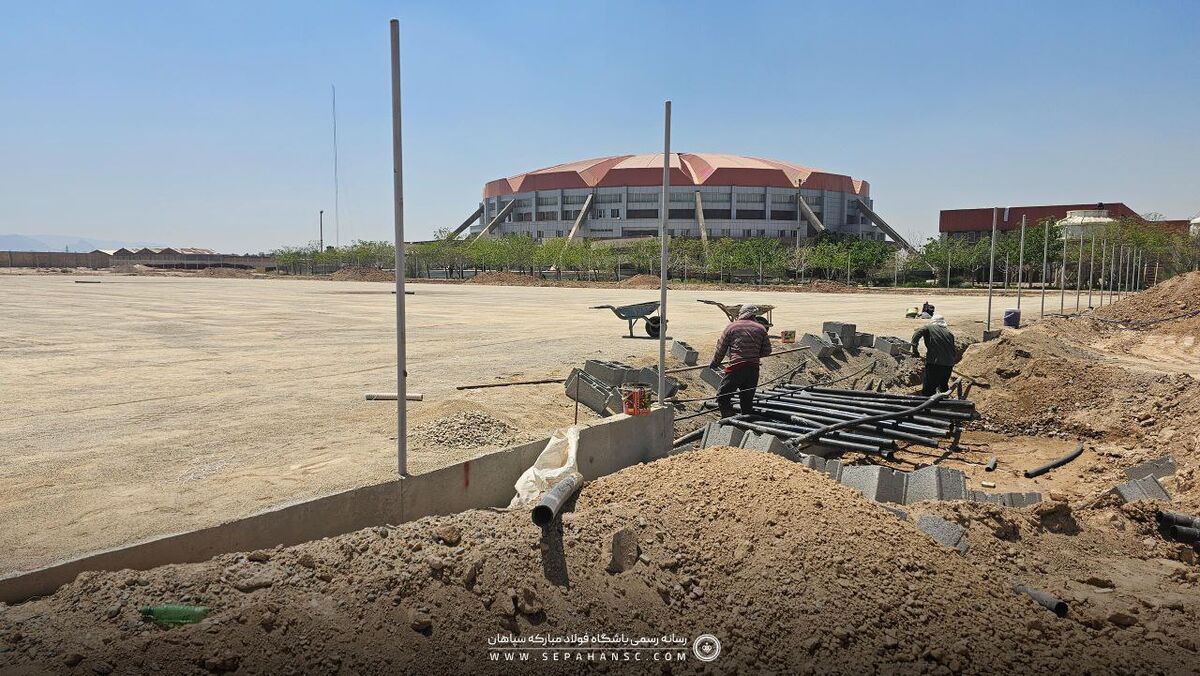 پایان زیرسازی چمن شماره ۲ ورزشگاه نقشجهان پایان زیرسازی چمن شماره ۲ ورزشگاه نقشجهان