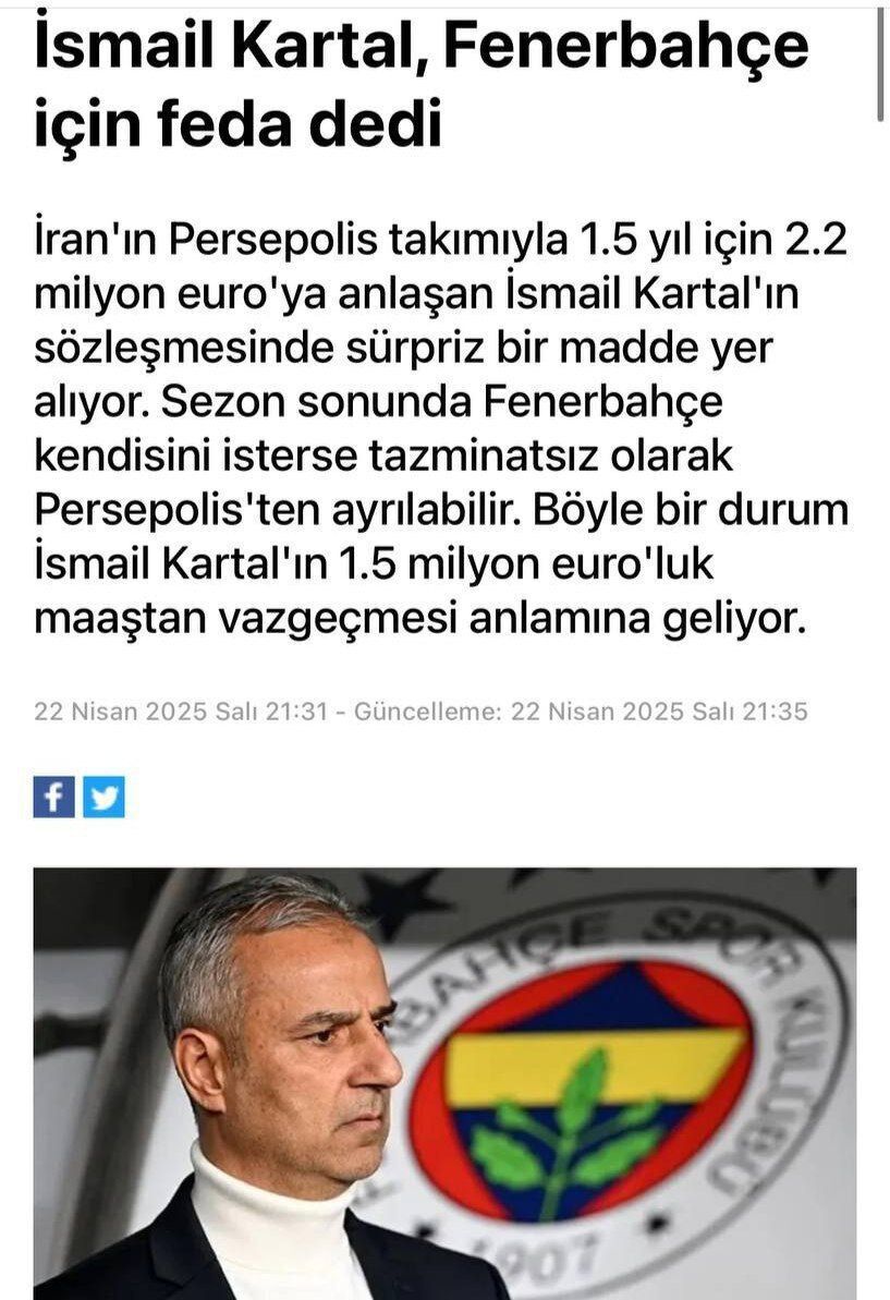 قرارداد کارتال بند فسخ دارد؟