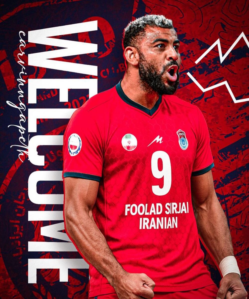 بمب نقل و انتقالات در سیرجان ترکید/ فوق ستاره فرانسوی شاگردان عطایی شد