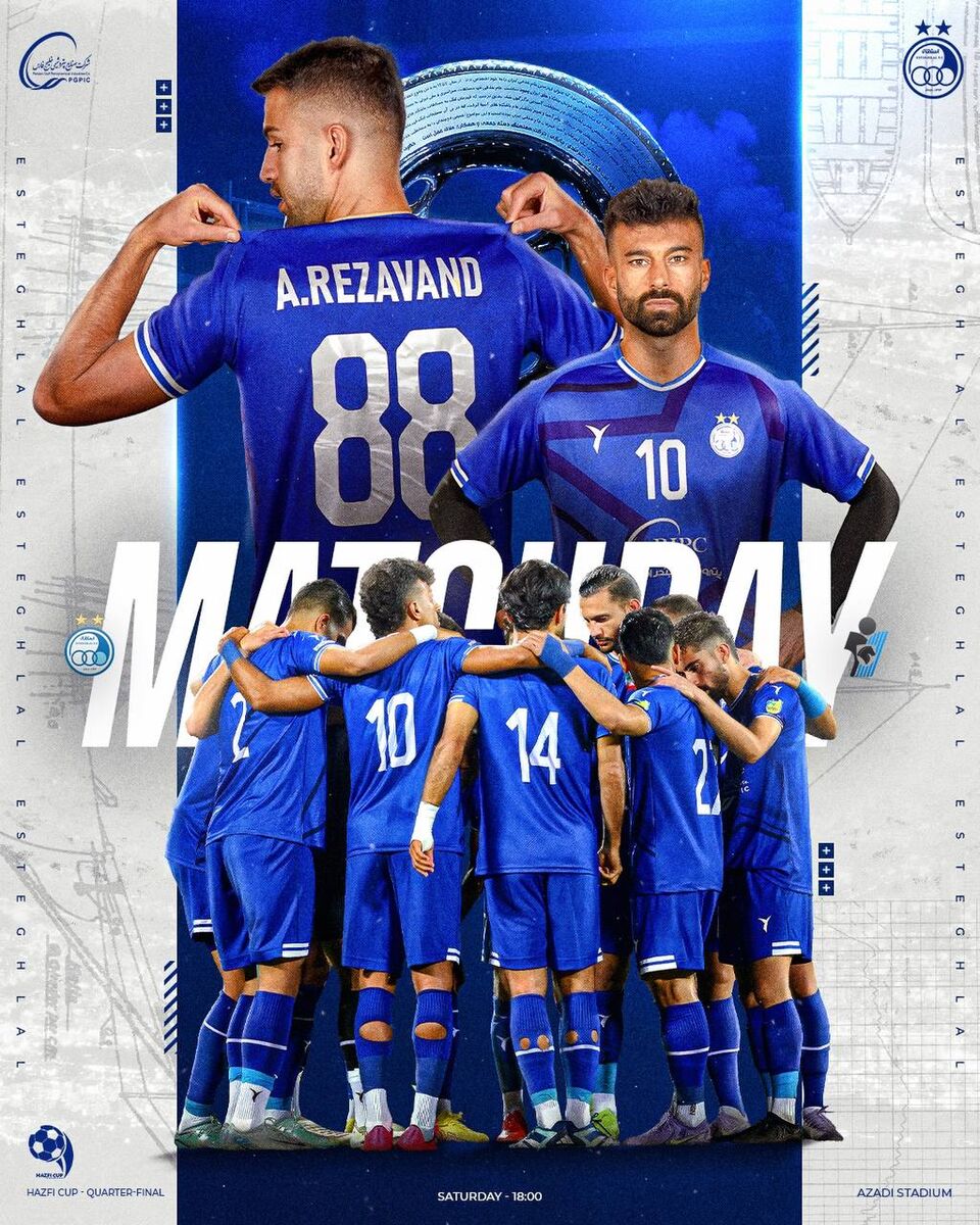 پوستر استقلال برای پیکان