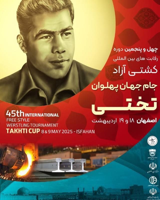 نصف جهان باید قطب ورزش کشور باشد