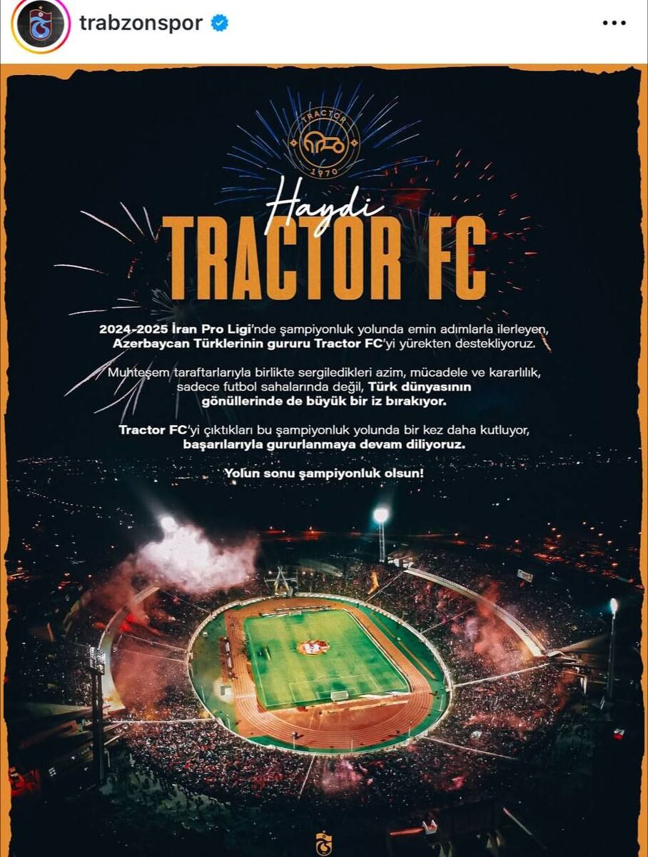 باشگاه ترکیه ای، قهرمانی تراکتور را تبریک گفت