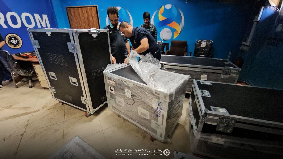 VAR اختصاصی سپاهان راه اندازی شد