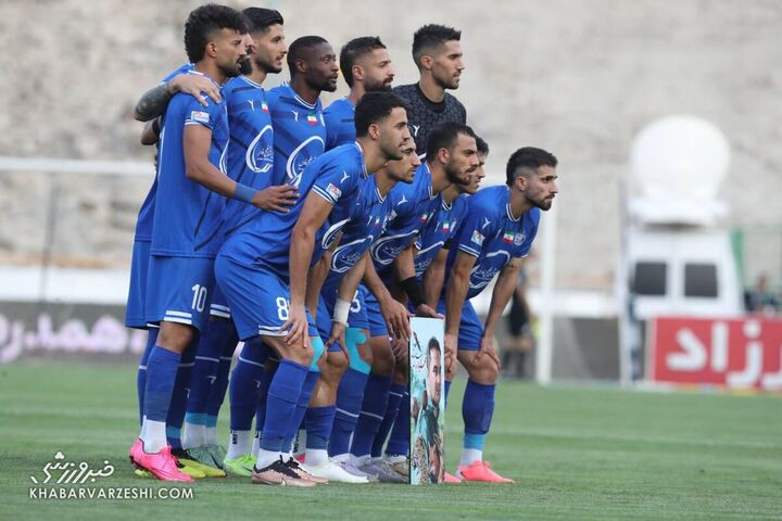 استقلال آلومینیوم