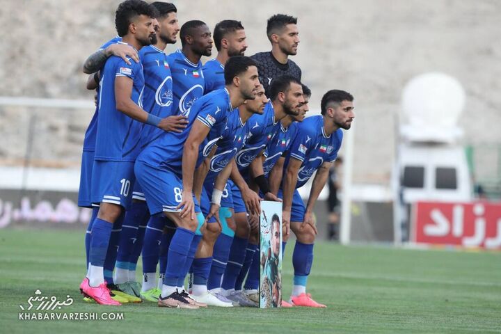 استقلال آلومینیوم