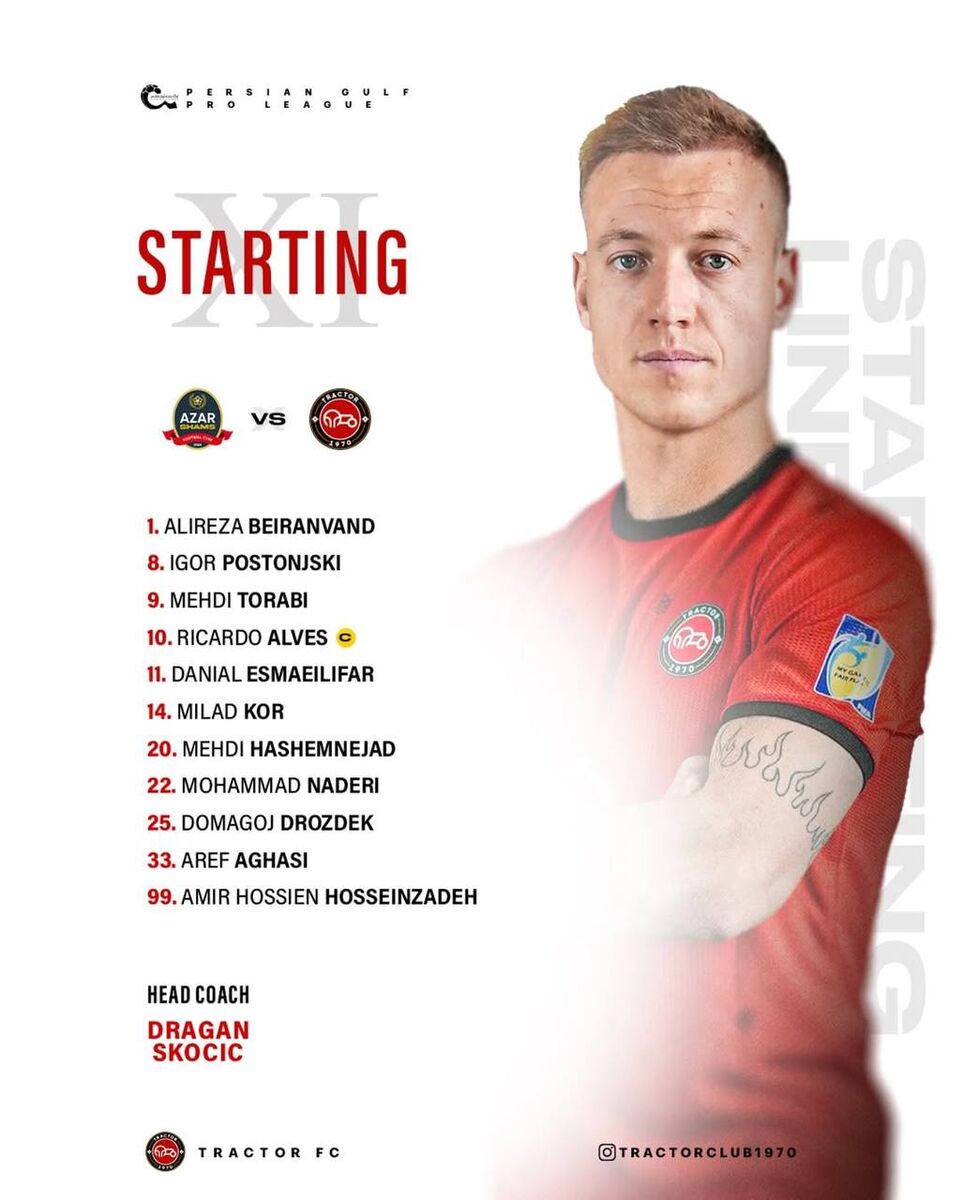 یازده سرباز تراکتور در نبرد قزوین