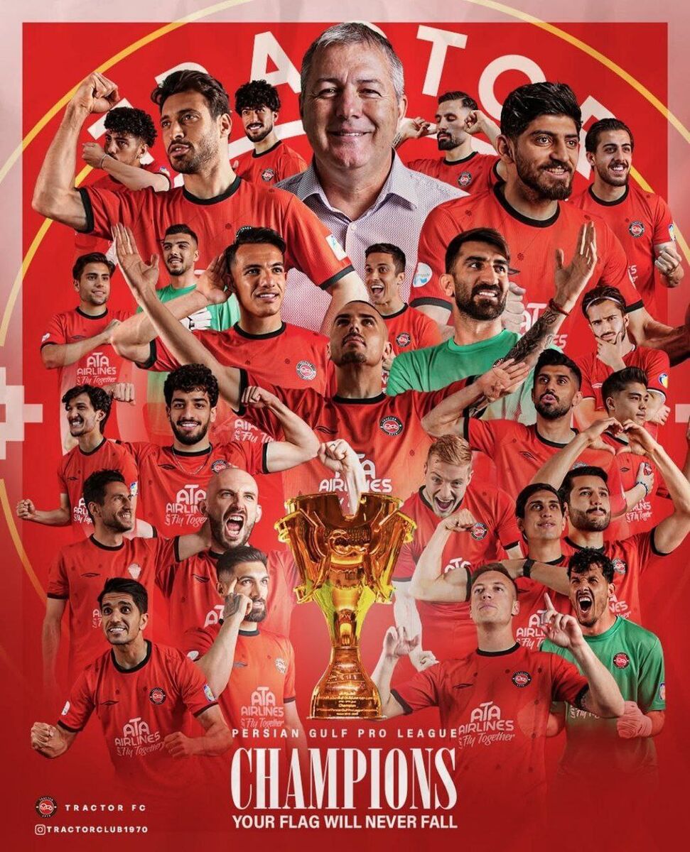 تاریخسازی اسکو و رفقا؛ پوستر باشگاه تراکتور به بهانه نخستین قهرمانی +عکس
