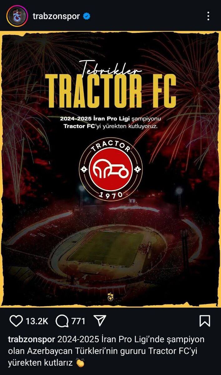 واکنشها به قهرمانی تراکتور؛ از پسر رئیس جمهور تا غول فوتبال ترکیه! +عکس