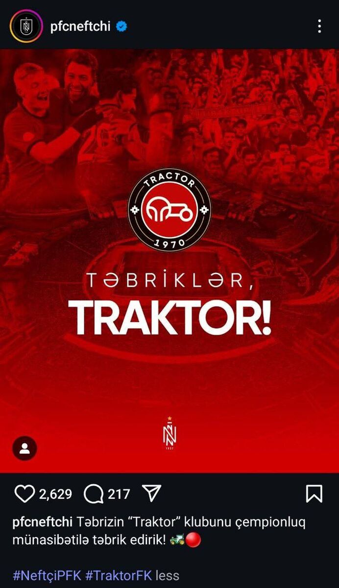 واکنشها به قهرمانی تراکتور؛ از پسر رئیس جمهور تا غول فوتبال ترکیه! +عکس