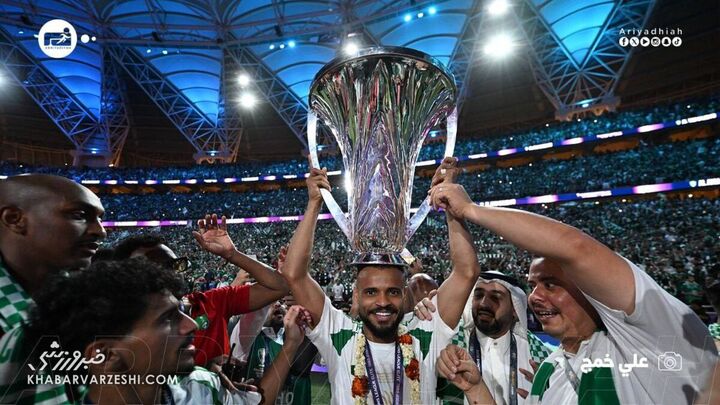 الاهلی عربستان