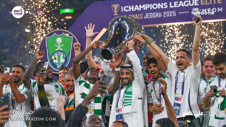 الاهلی عربستان