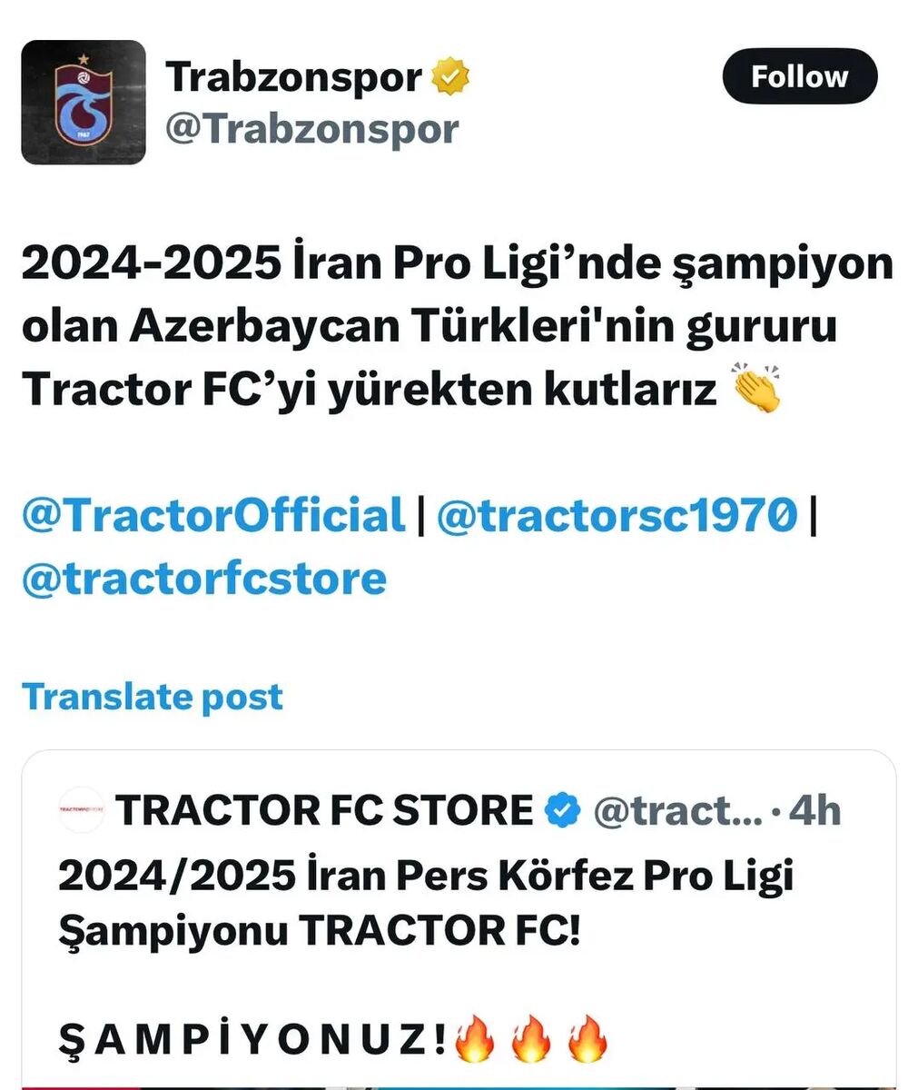 تبریک ترابوزان اسپور به تی تی ها؛ قهرمانی شما، مایه افتخار ترکهای آذربایجان است