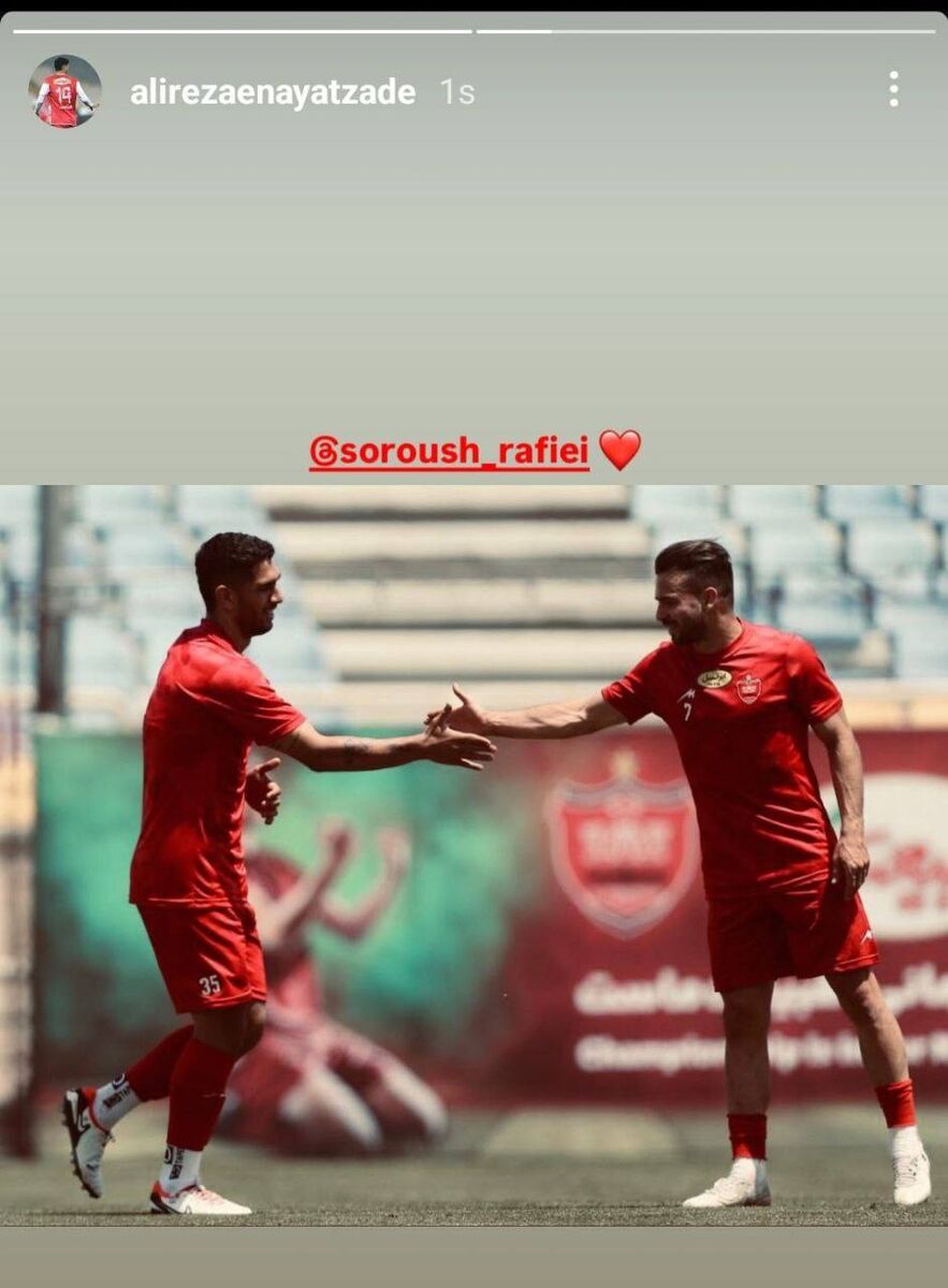 داد و فریاد حاشیه سازی دو پرسپولیسی در زمین/ غائله ختم به خیر شد؟