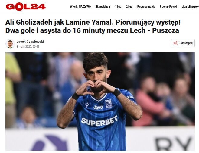 پرسپولیسی ها حیران از درخشش لحظه آخری این ملی پوش؛ وقتی قلی زاده یامال شد