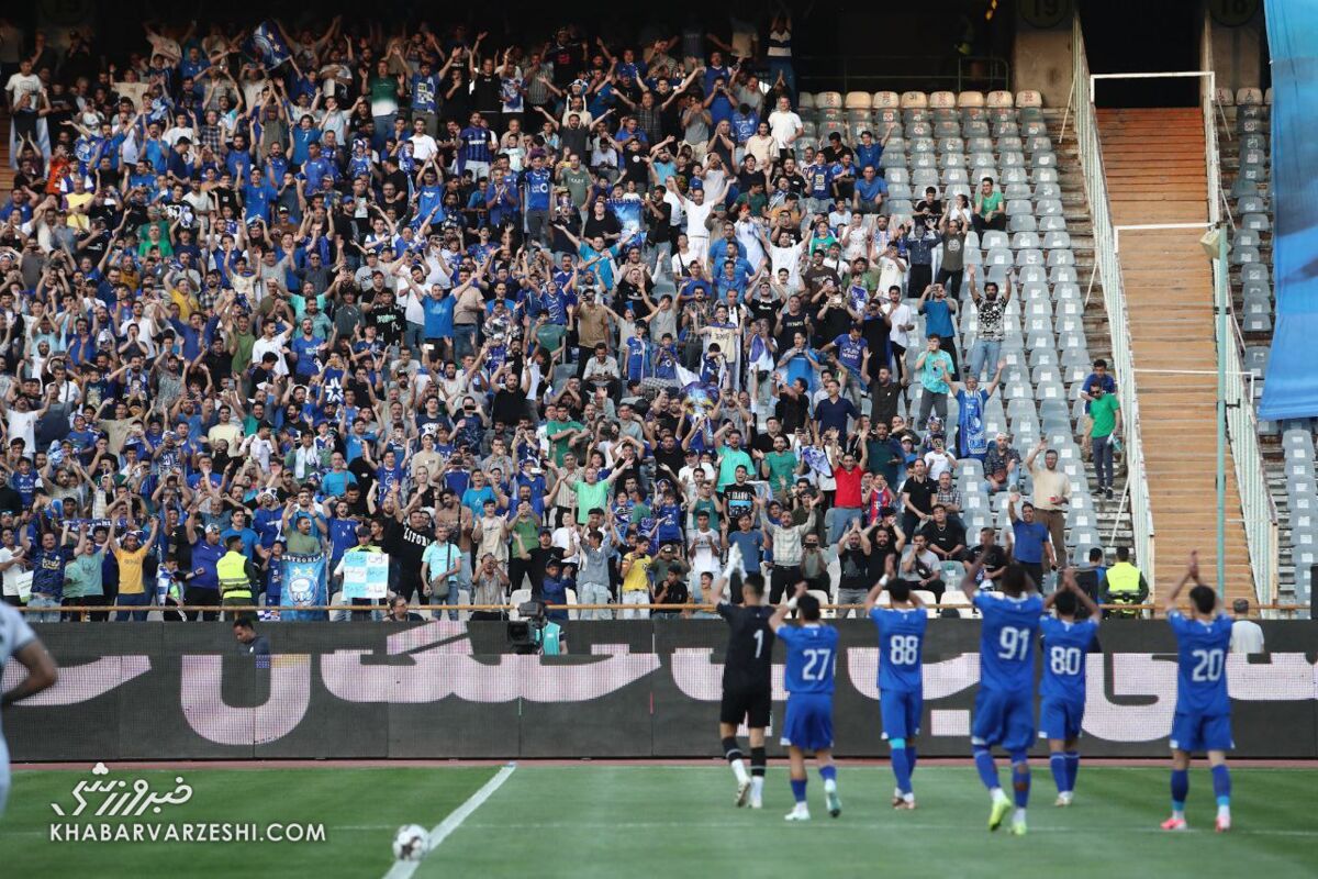 طرفداران استقلال