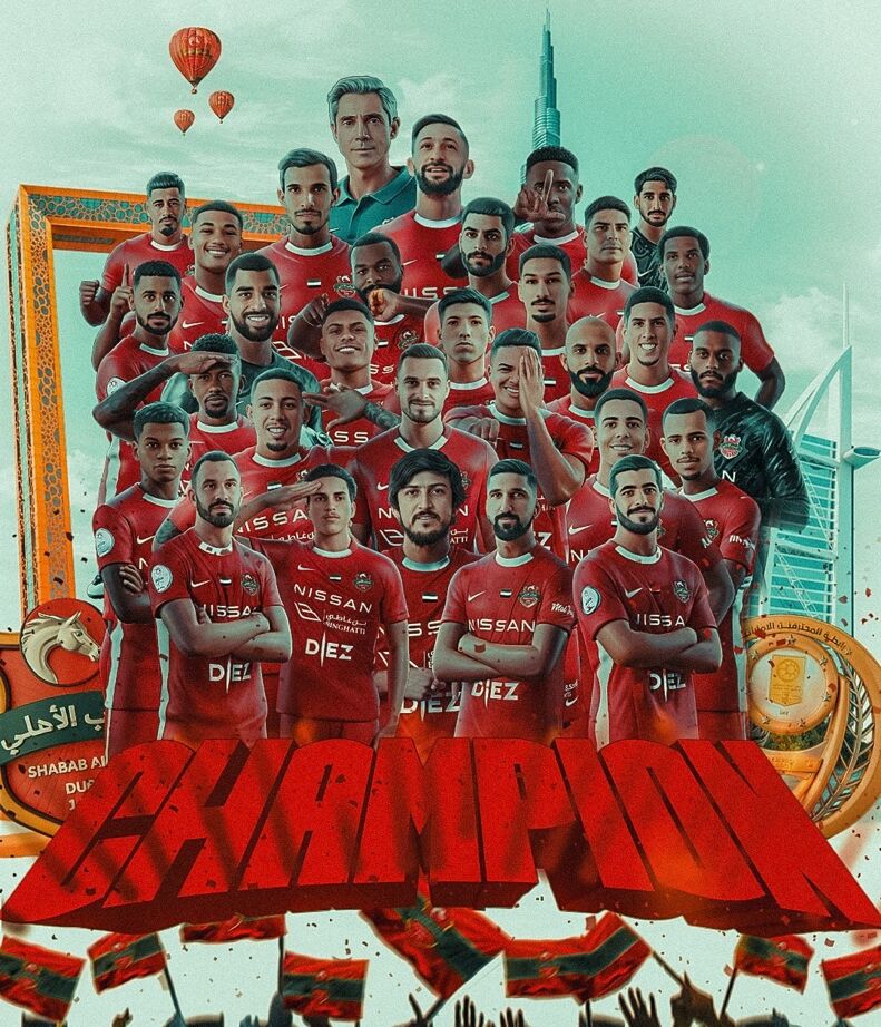 سردار و سعید به کمک احمد و محمد قهرمان شدند!