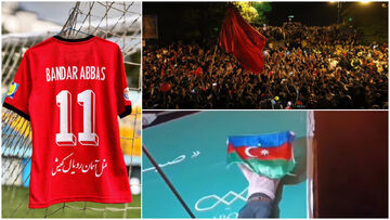 قهرمانی تاریخی تراکتور و طرد وطن فروشان؛ حامل پرچم باکو به پلیس تحویل داده شد، هواداران تبریزی پرچم‌دار ملی‌گرایی شدند!