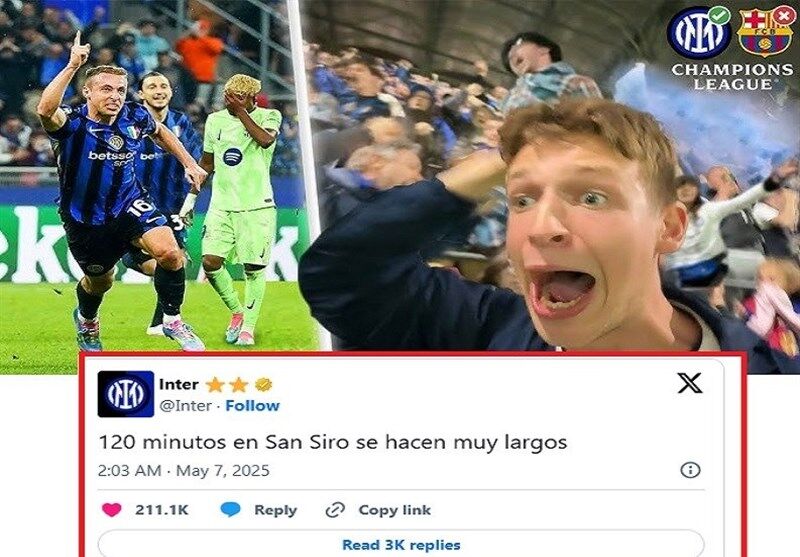 تمسخر بارسلونا از سوی اینتری ها به سبک رئال! تمسخر بارسلونا از سوی اینتری ها به سبک رئال!