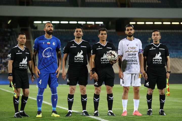 استقلال