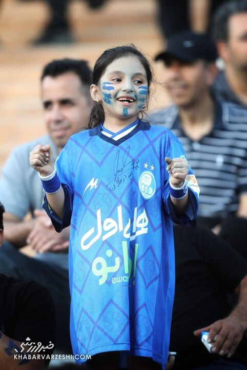 استقلال