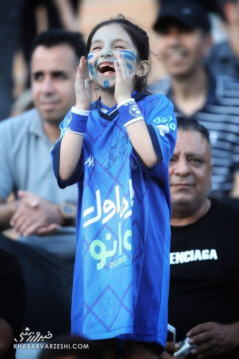 استقلال