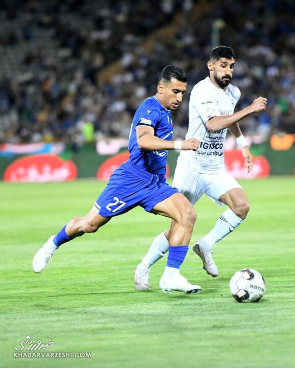 استقلال