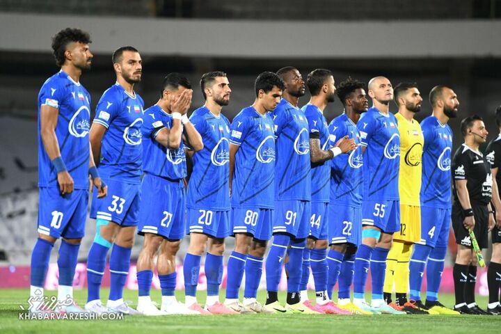 استقلال