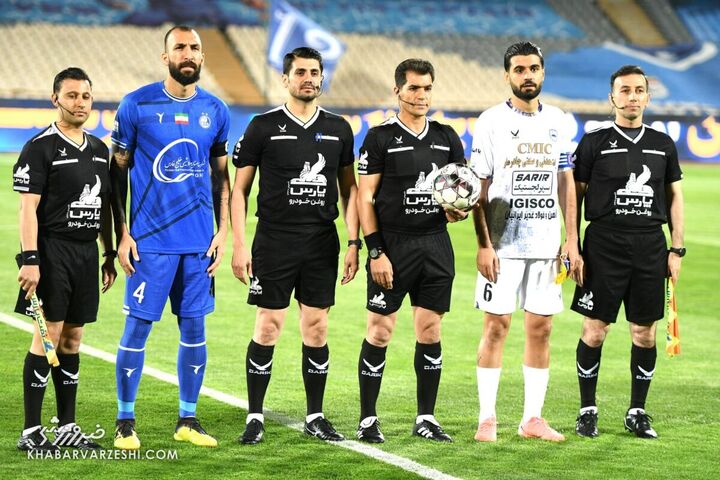 استقلال