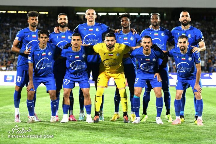 استقلال