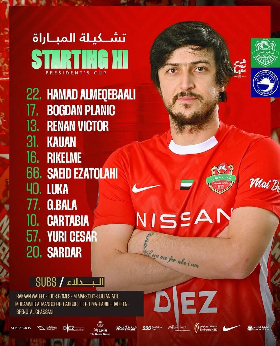 عزتاللهی و آزمون برای فتح ریاستجمهوری به میدان می روند