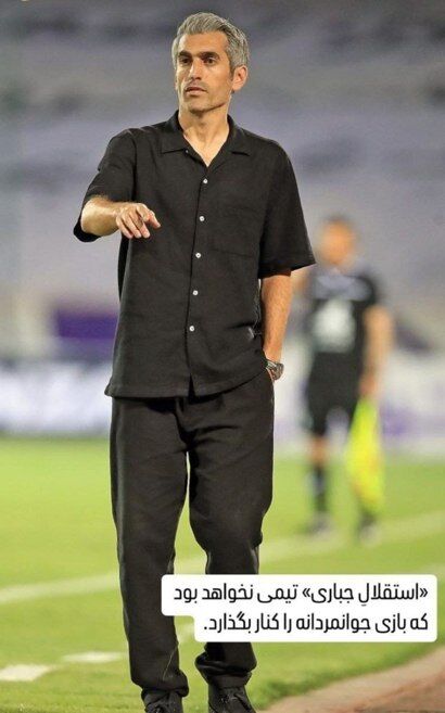 پاسخ روشن همسر مجتبی جباری به یک خواسته عجیب؛ استقلالِ جباری مقابل سپاهان کوتاه نمیآید!