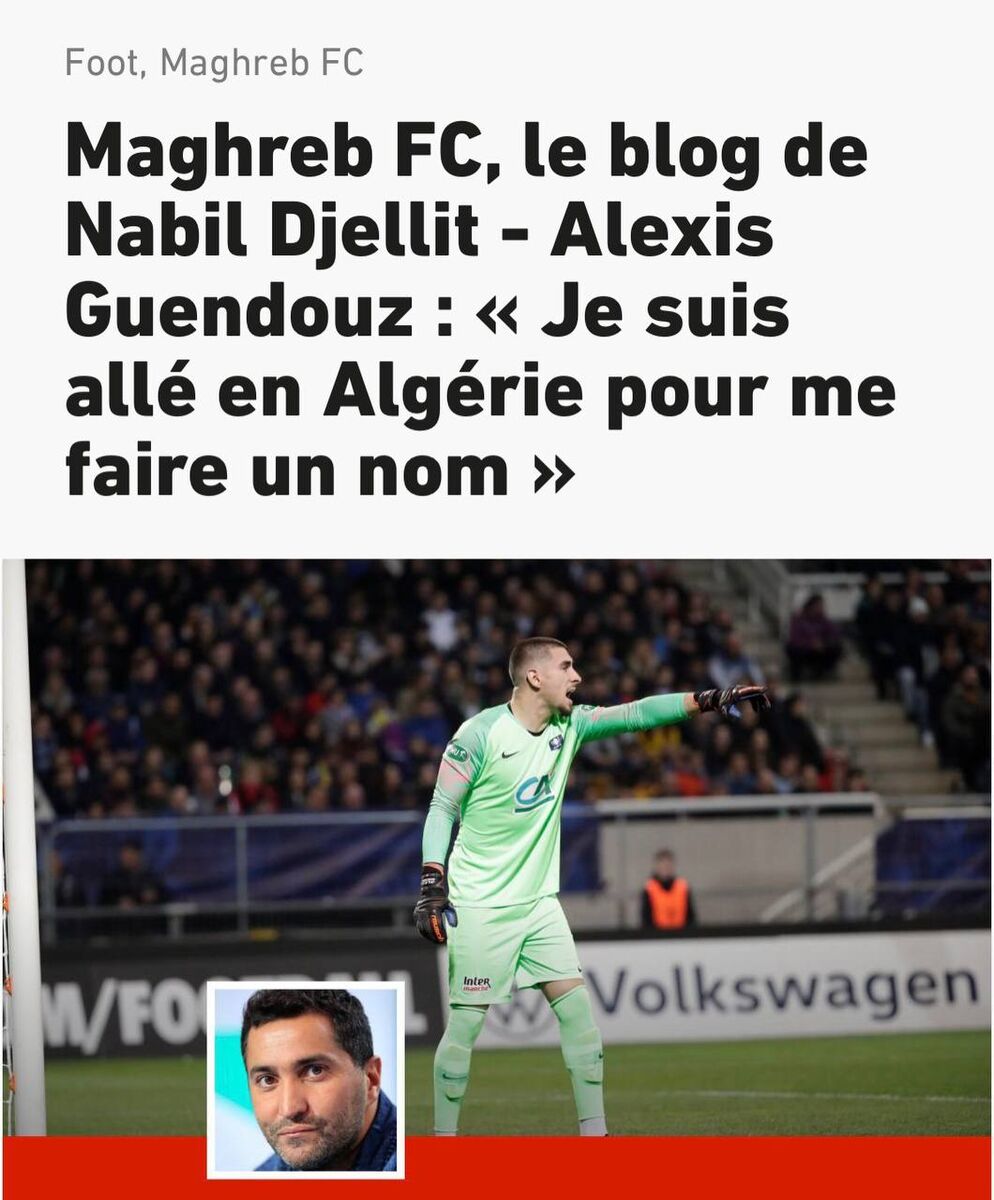 گندوز: با مشورت دابو به پرسپولیس آمدم/ از حضور در ایران شگفت زده شدم