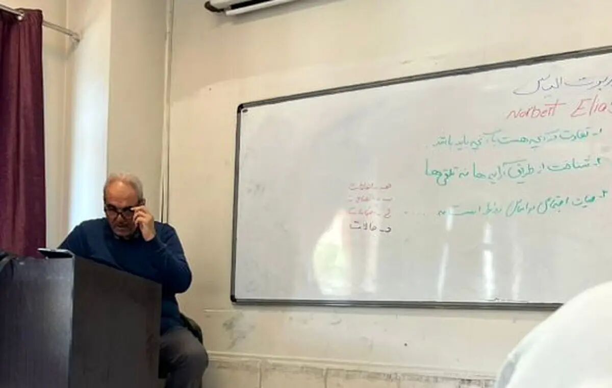 عجیب ولی واقعی/ خیابانی در دانشگاه جامعه شناسی درس می‌دهد!