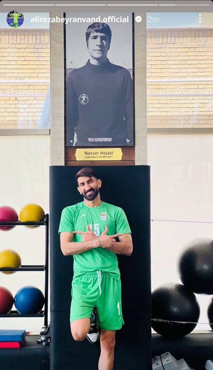 بازارگرمی دروازهبان تیم ملی؟ / فیل بیرانوند باز یاد استقلال کرد!