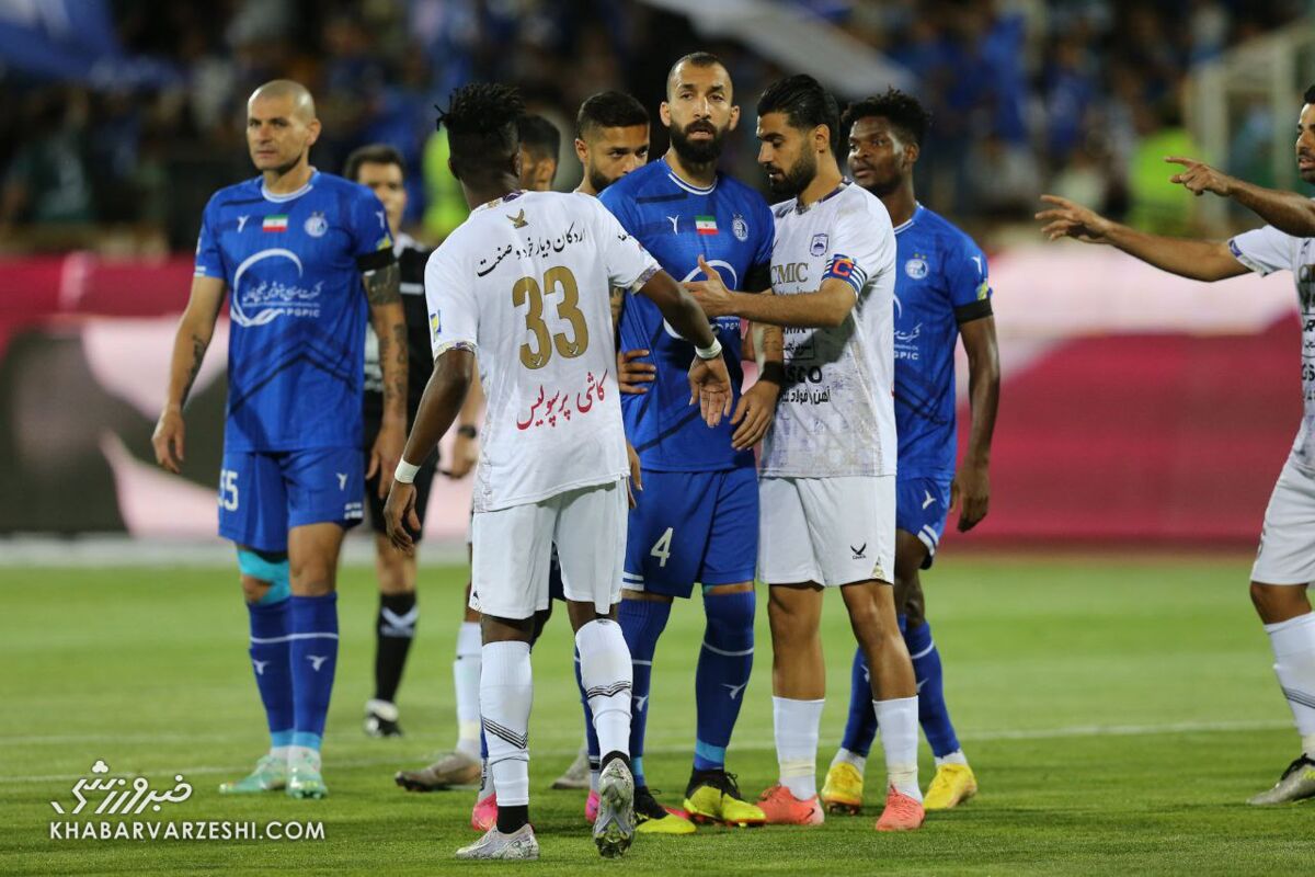 استقلال - چادرملو