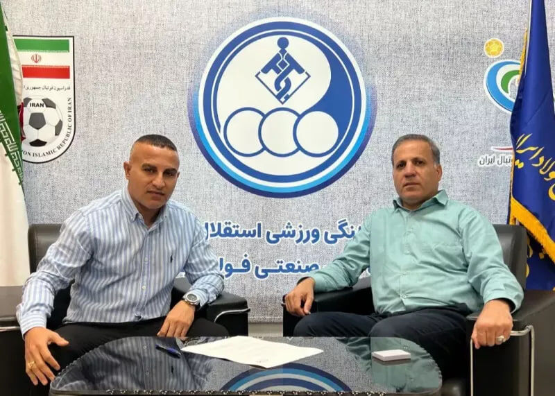 استقلال قرارداد ملی پوش سابق را تمدید کرد استقلال قرارداد ملی پوش سابق را تمدید کرد