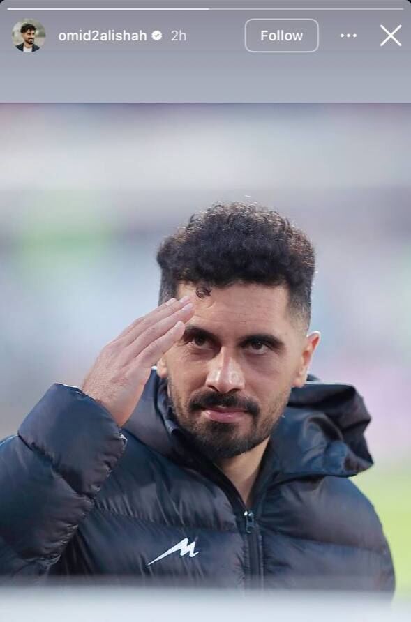 کمپین هواداران برای ابقای کاپیتان؛ عالیشاه به حمایتها پاسخ داد +عکس