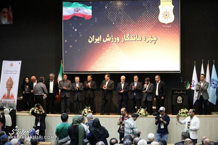چهره ماندگار ورزش