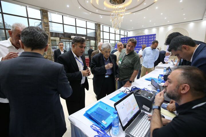 مجمع پیشکسوتان